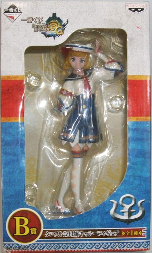 新品未開封】一番くじ 当選品 モンスターハンター3（トライ）G